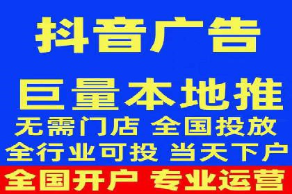 低成本高效益：百度竞价广告实战案例解析